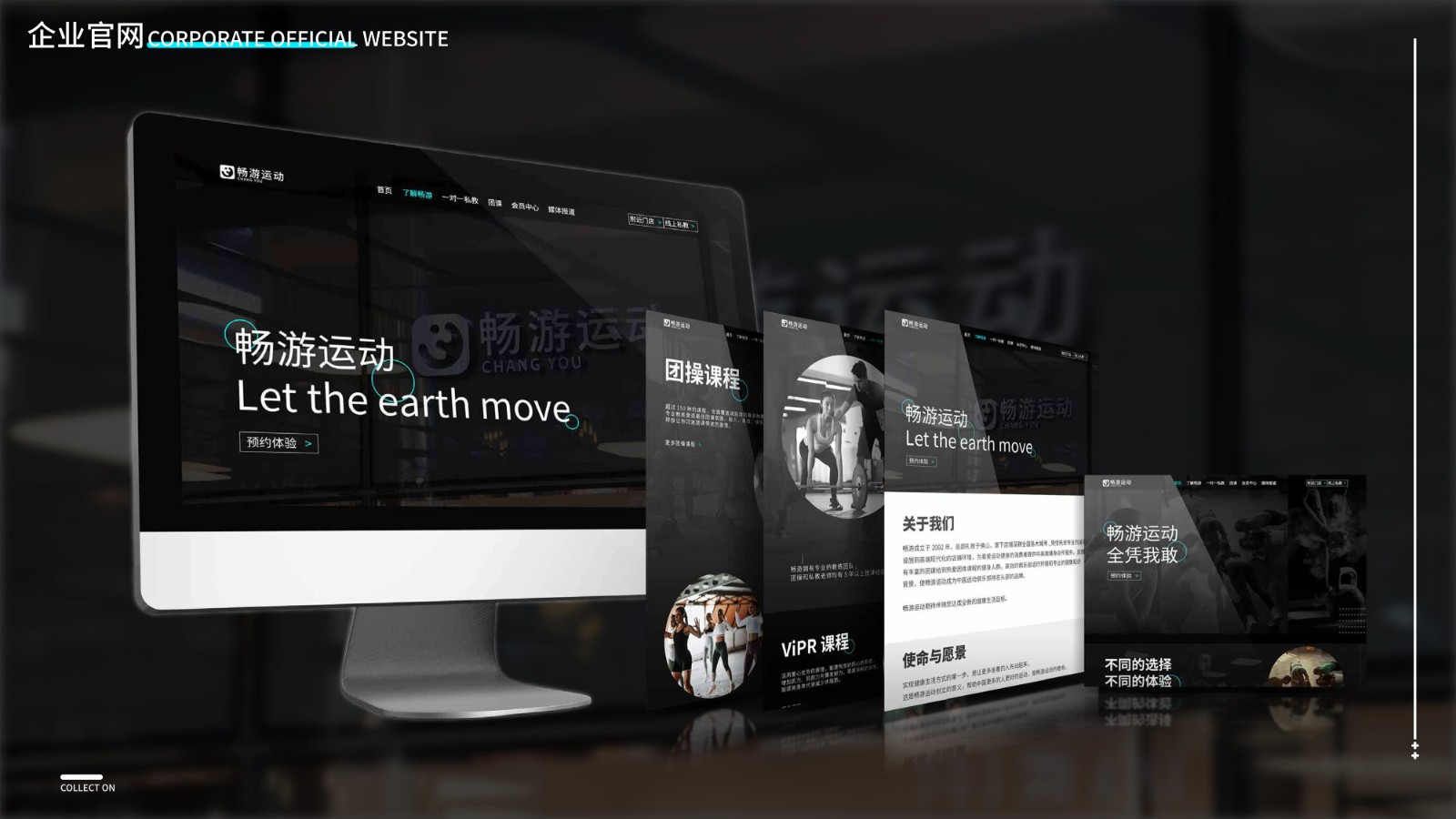 UI2281班左*杰-40.jpg