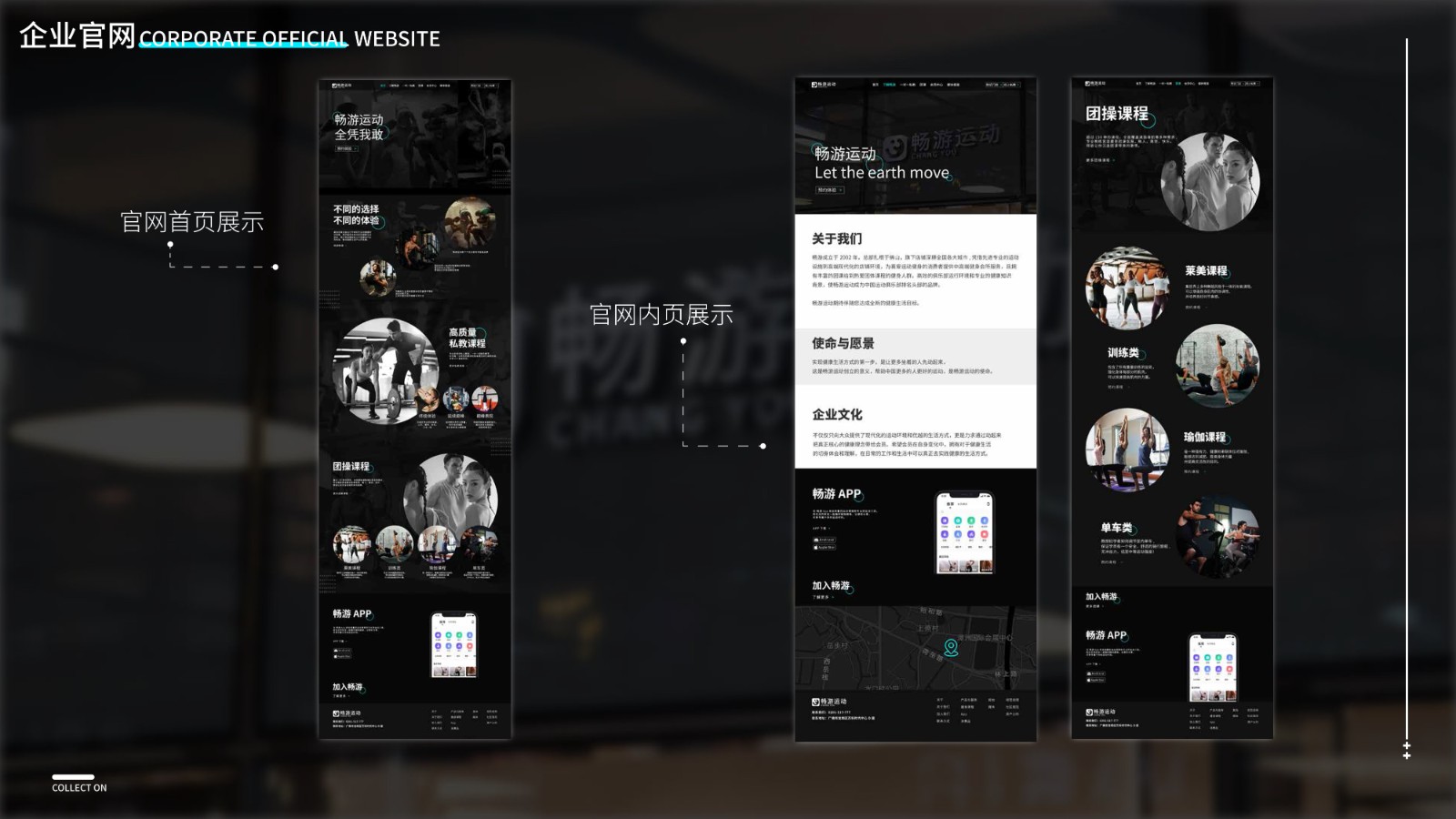 UI2281班左*杰-41.jpg