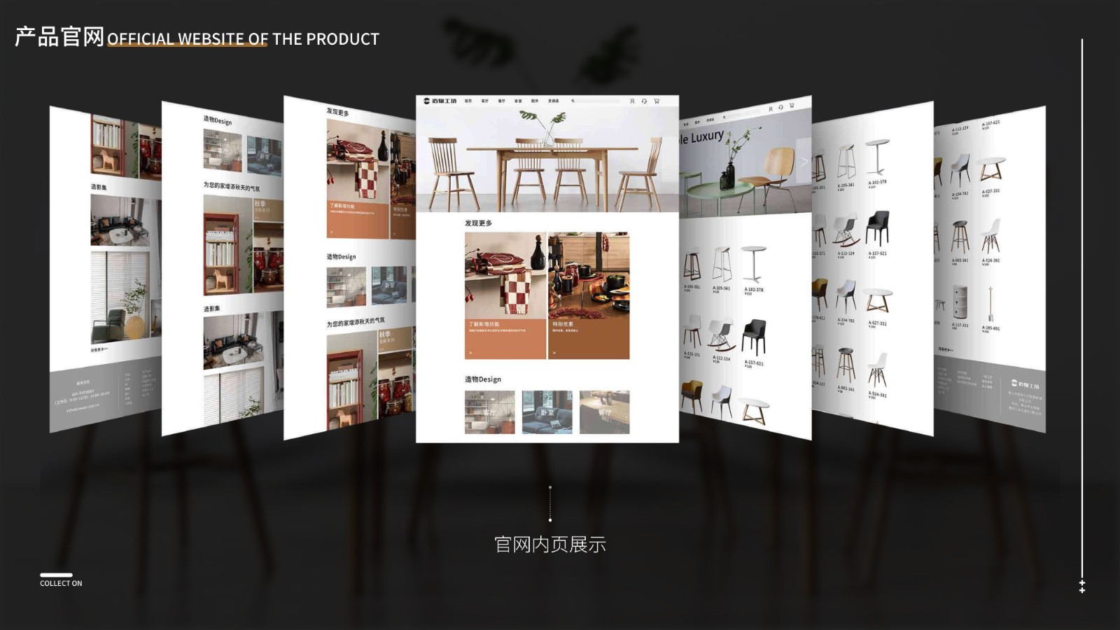 UI2281班左*杰-43.jpg