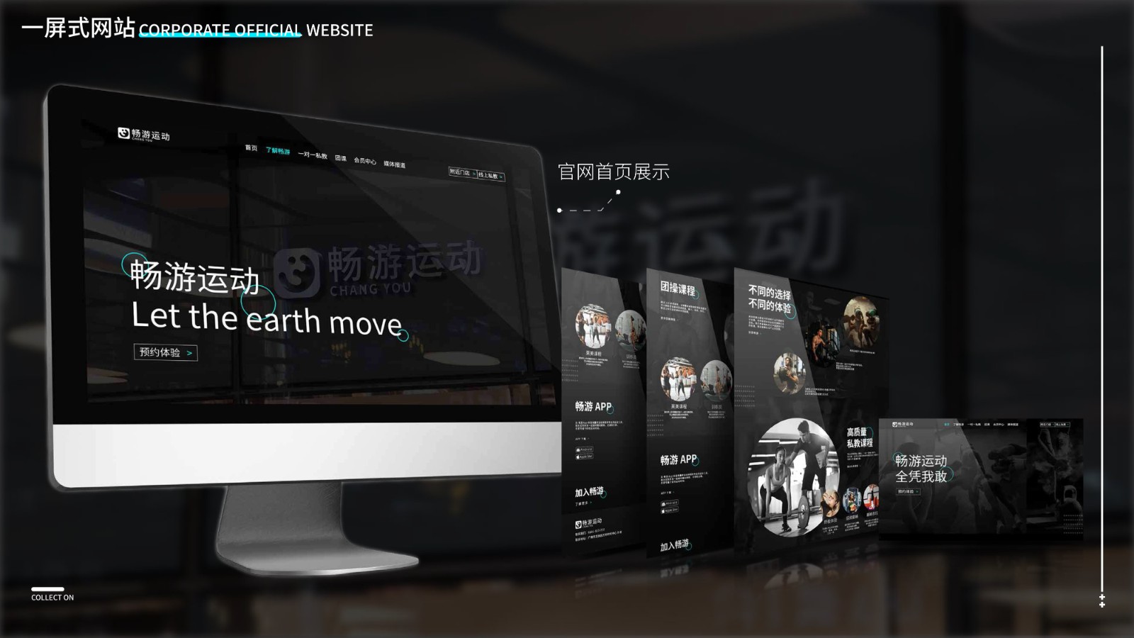 UI2281班左*杰-44.jpg