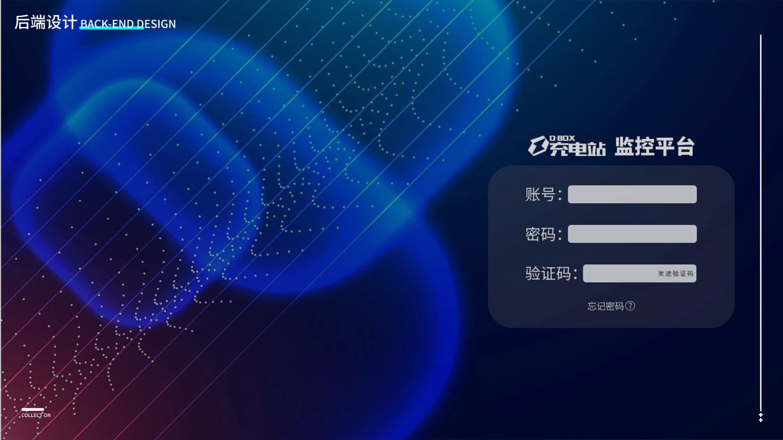 UI2281班左*杰-46.jpg