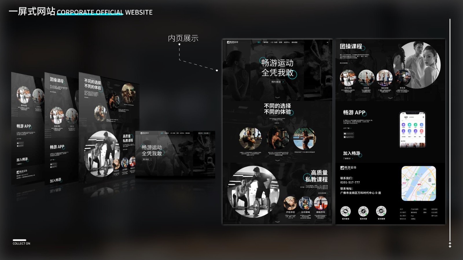 UI2281班左*杰-45.jpg