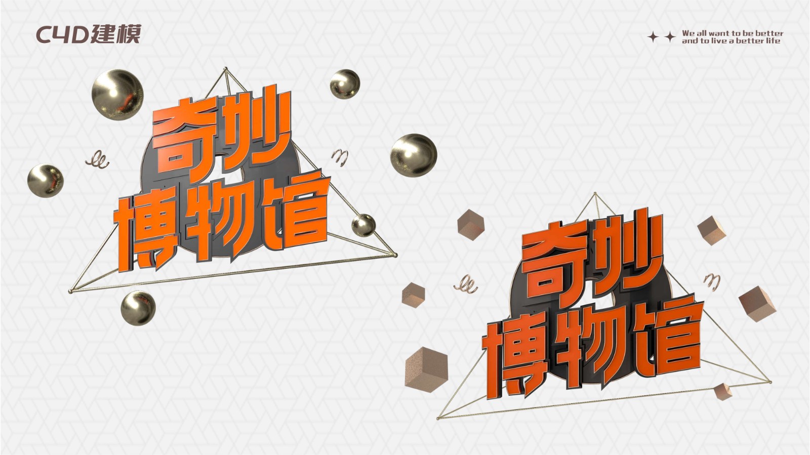 UI2281班左*杰-49.jpg