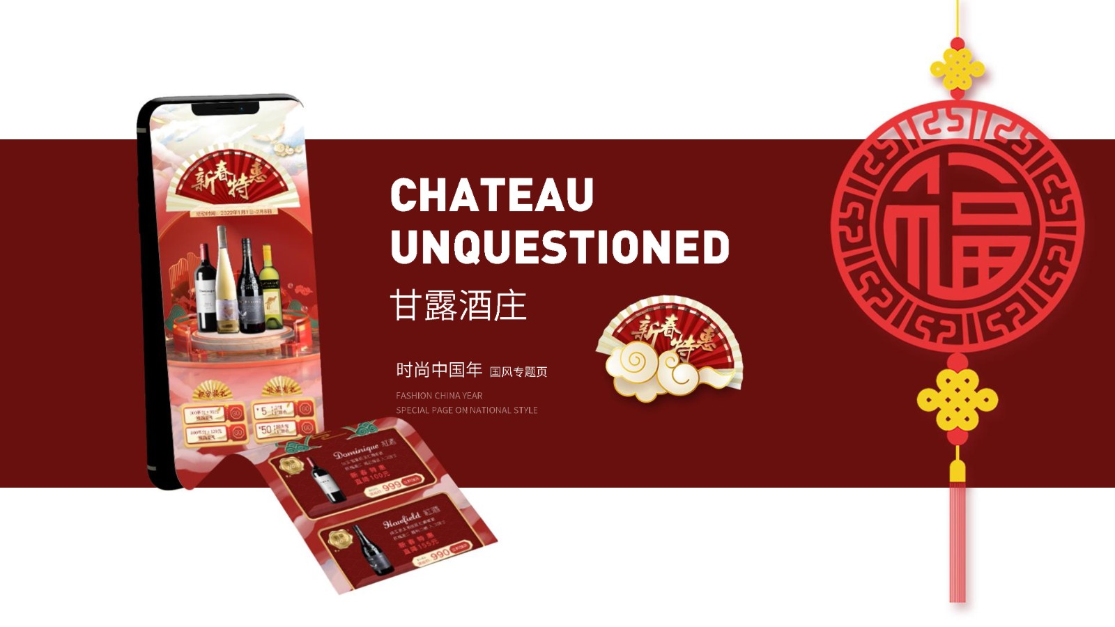 UI2280班李*琦-10.jpg