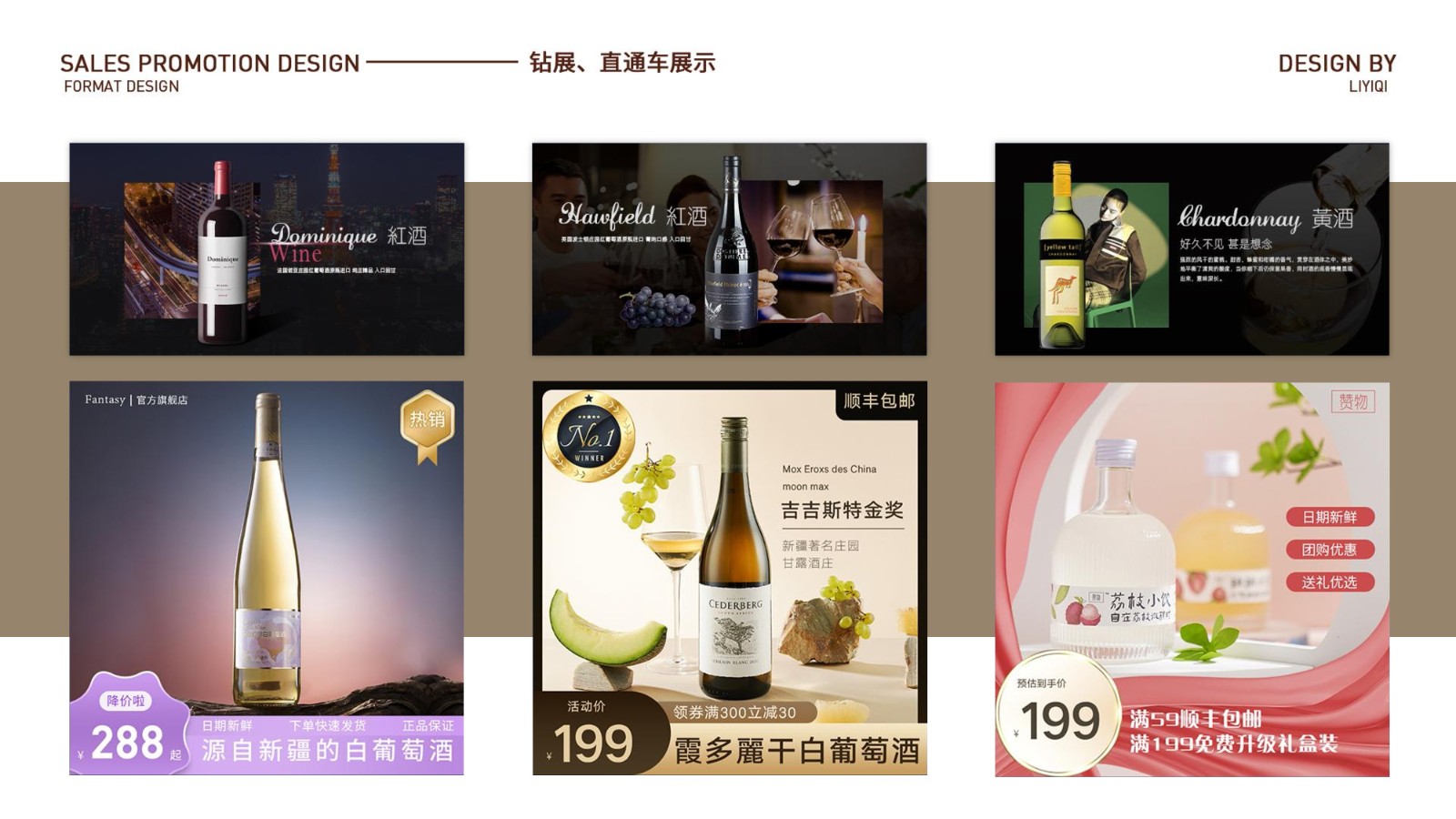 UI2280班李*琦-16.jpg