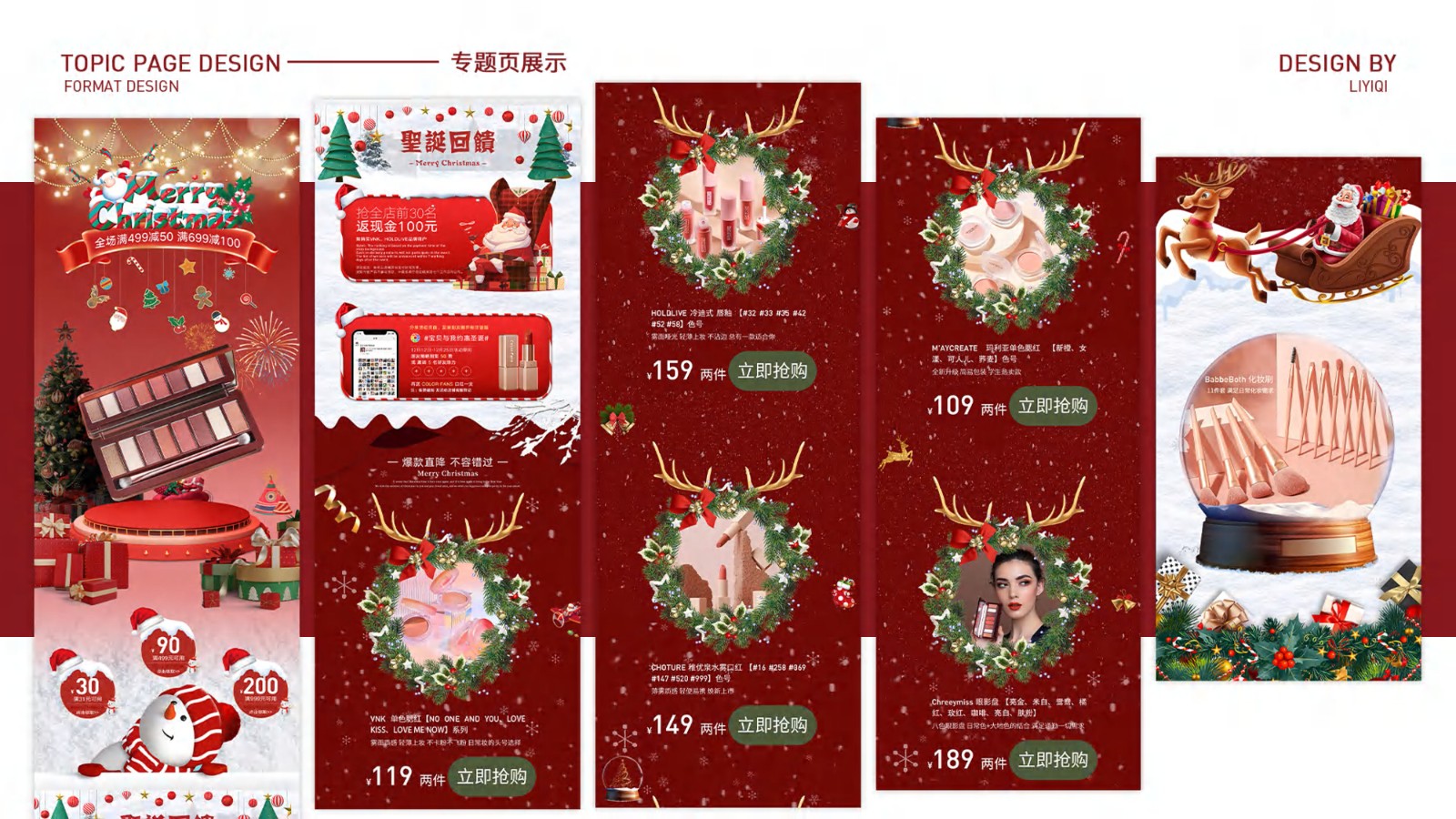 UI2280班李*琦-18.jpg