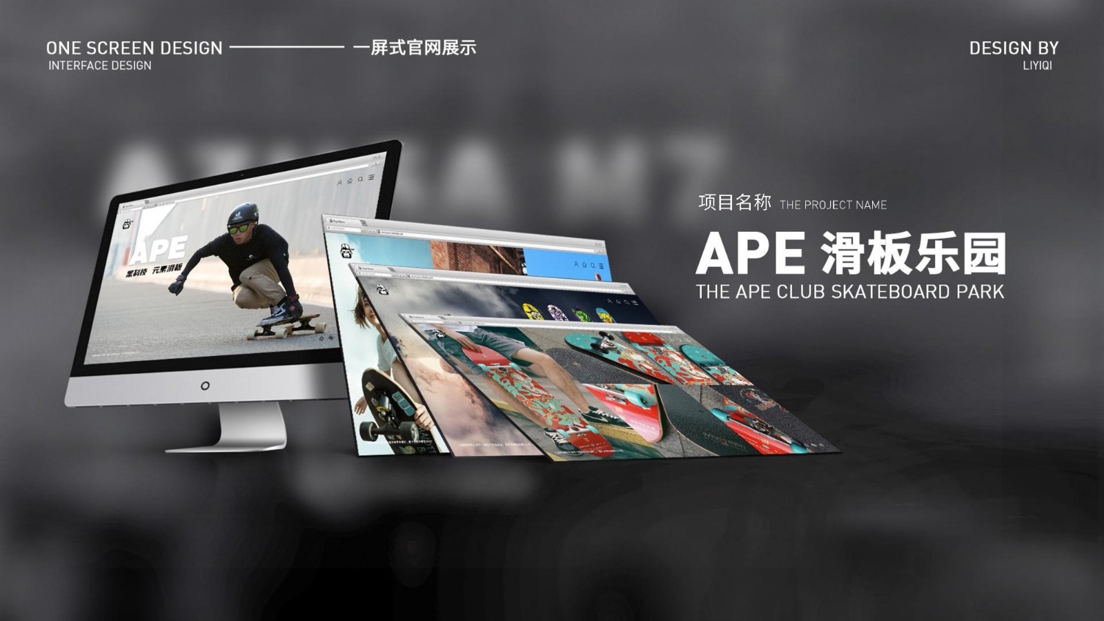 UI2280班李*琦-30.jpg