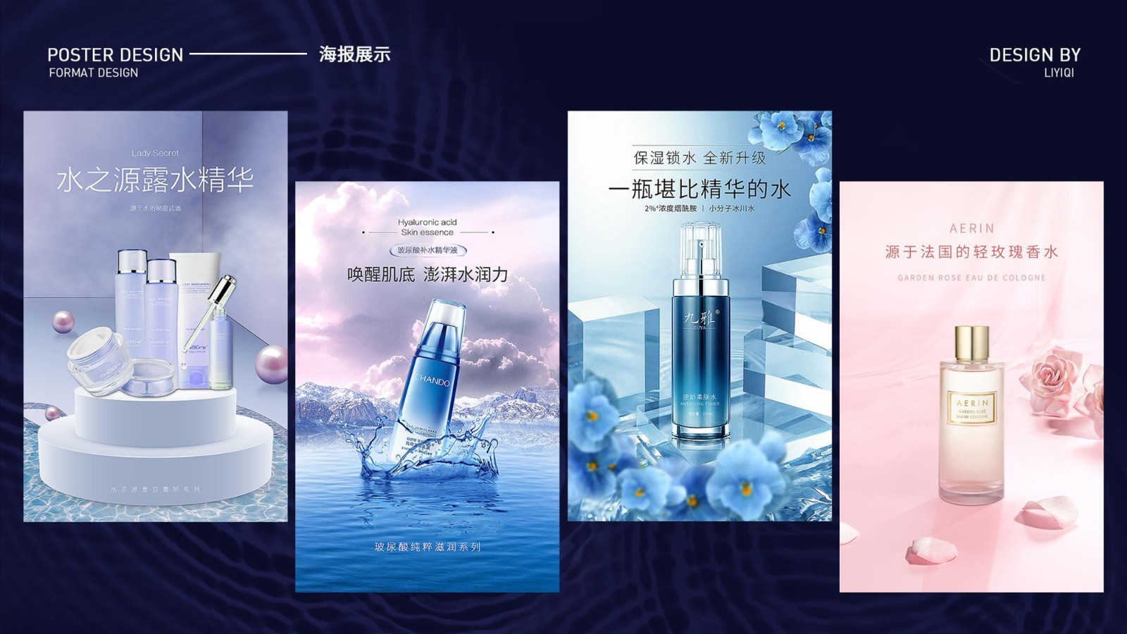 UI2280班李*琦-36.jpg