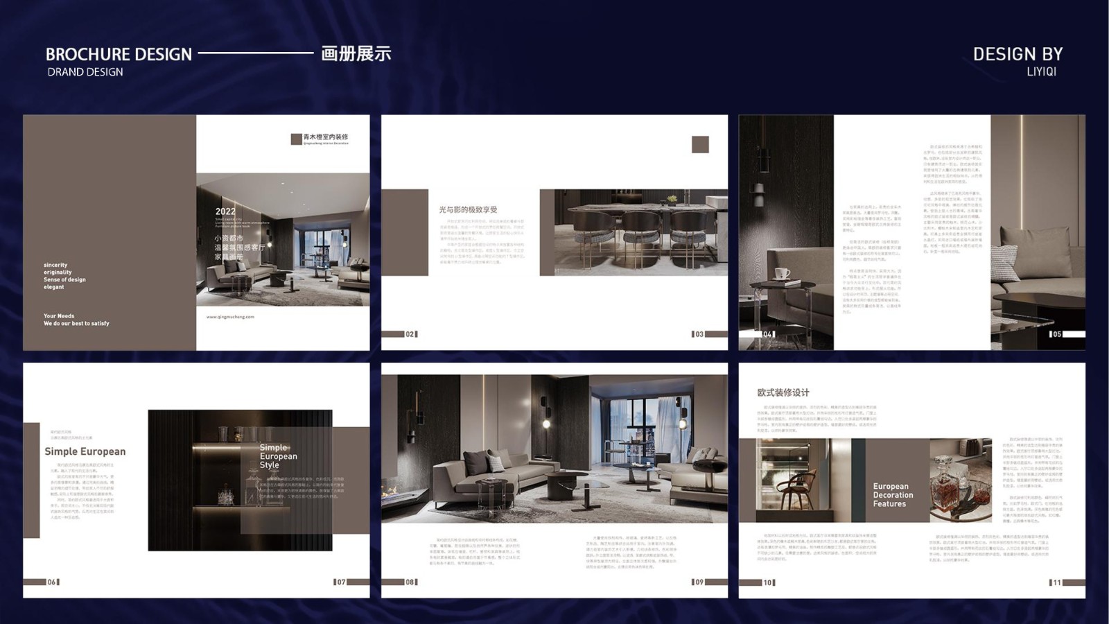 UI2280班李*琦-51.jpg