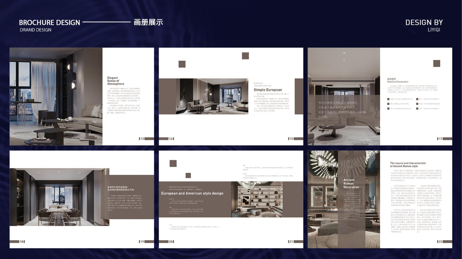 UI2280班李*琦-52.jpg