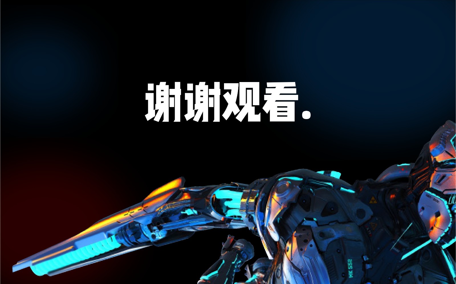UI2276颜*德作品集-14.jpg