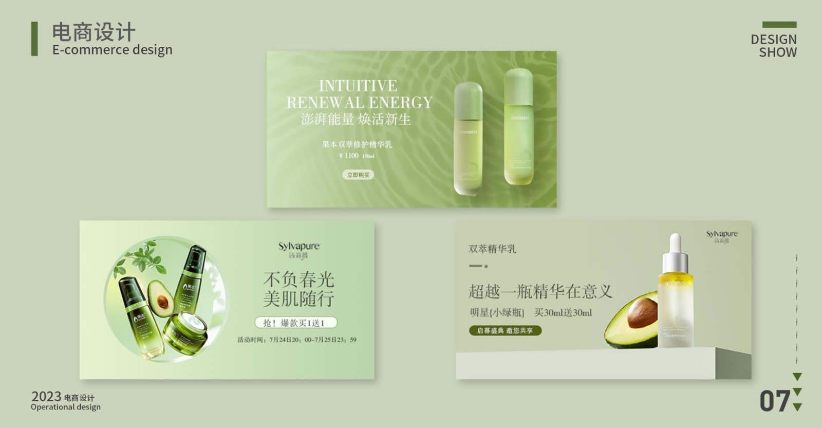 UI23105金宇昂-11.jpg