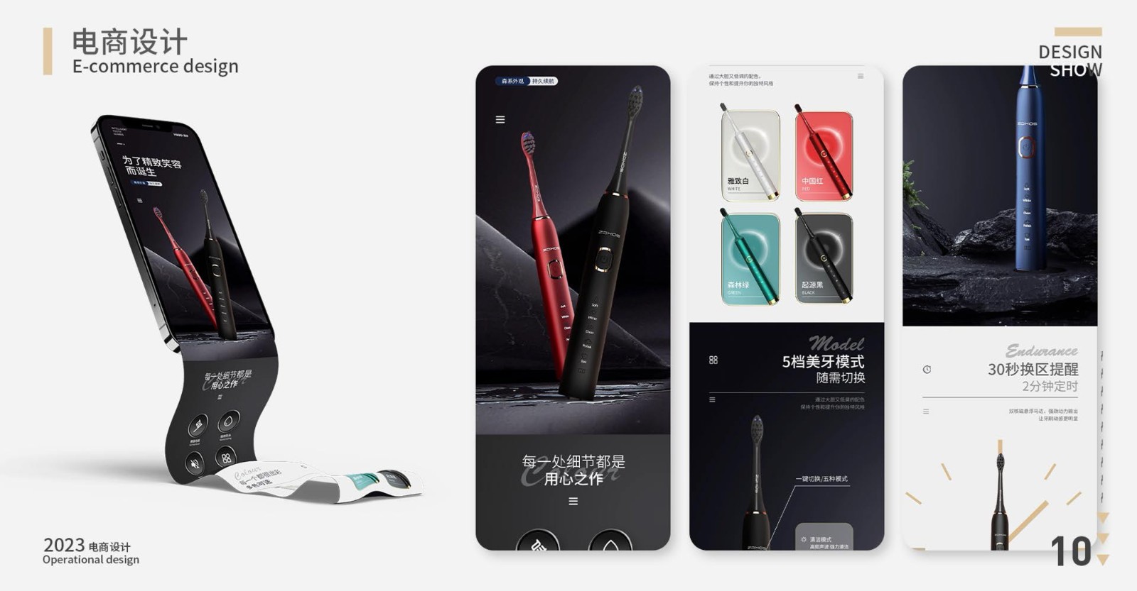 UI23105金宇昂-14.jpg