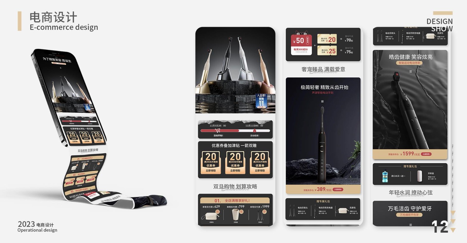 UI23105金宇昂-16.jpg