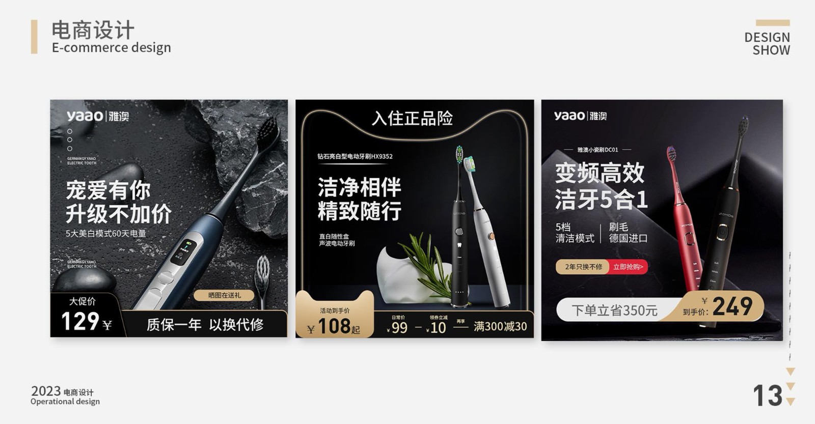 UI23105金宇昂-17.jpg