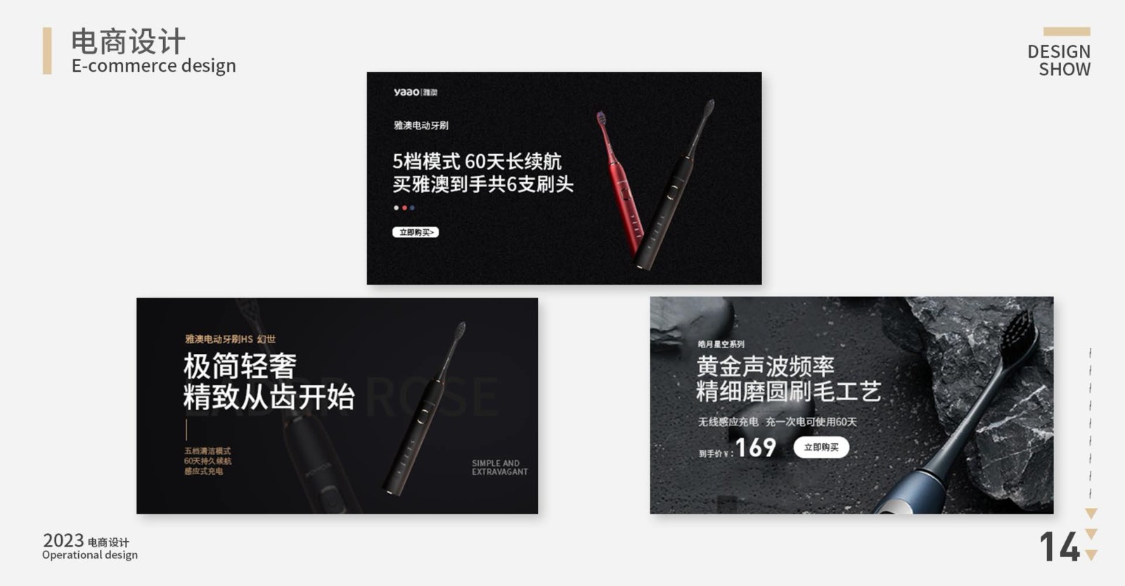UI23105金宇昂-18.jpg