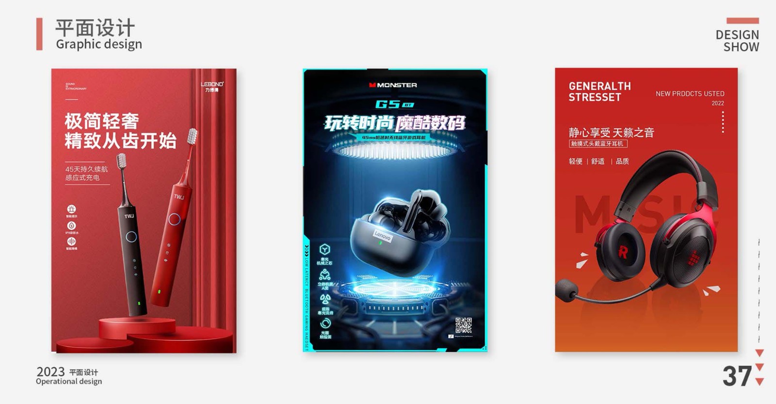 UI23105金宇昂-42.jpg
