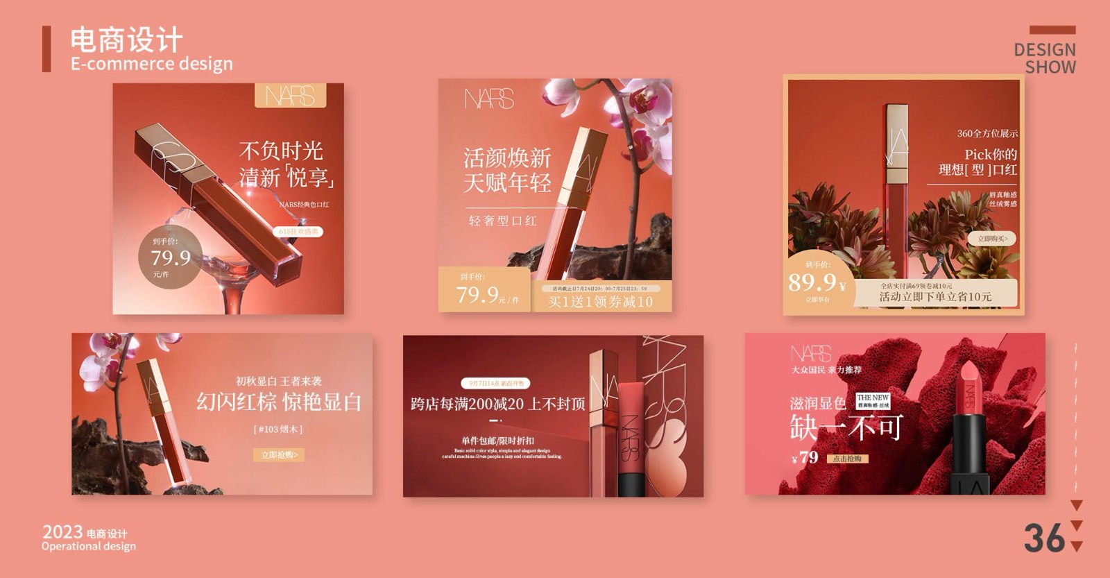 UI23105金宇昂-40.jpg