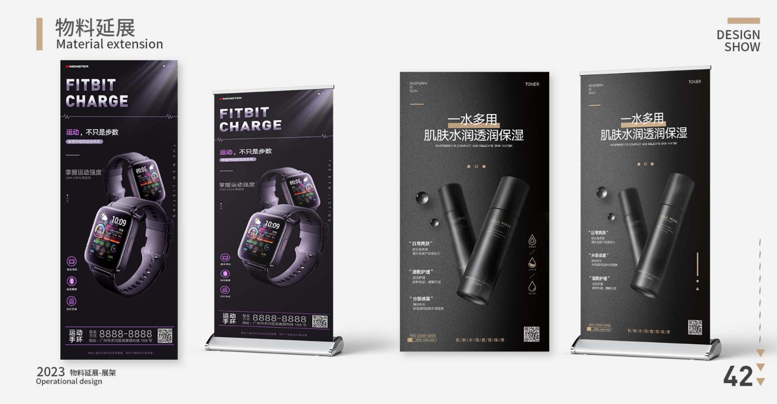 UI23105金宇昂-47.jpg