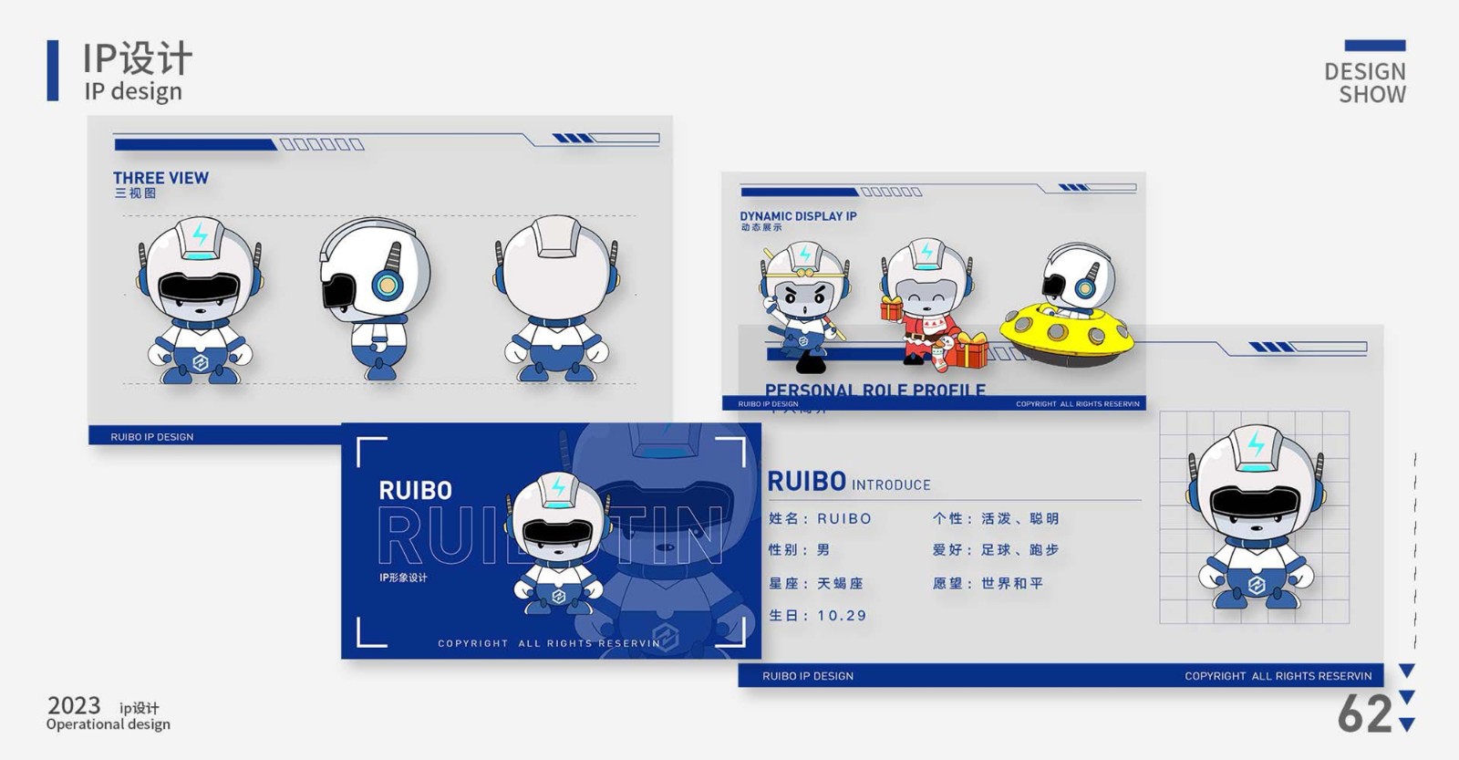 UI23105金宇昂-69.jpg