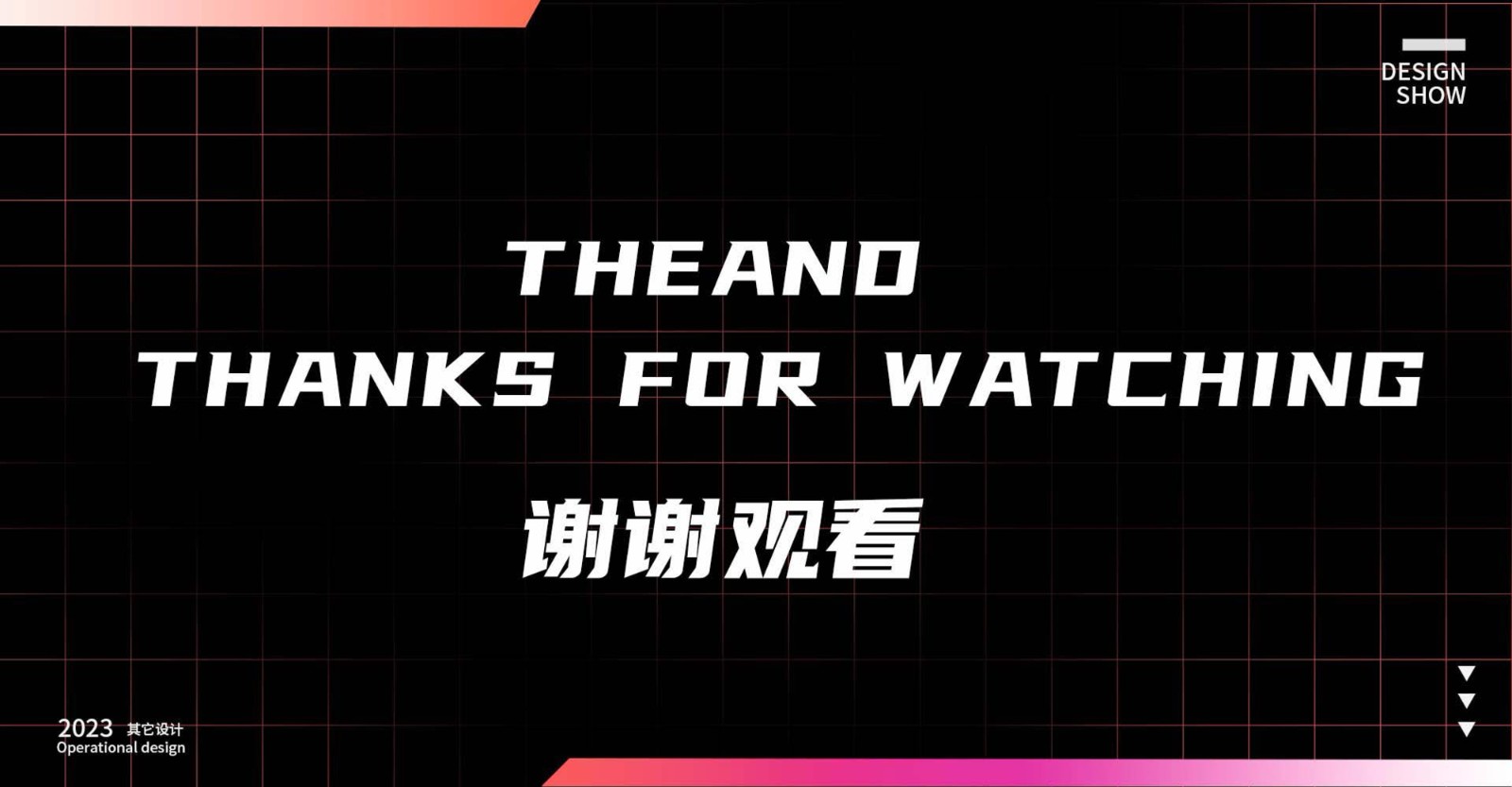 UI23105金宇昂-79.jpg
