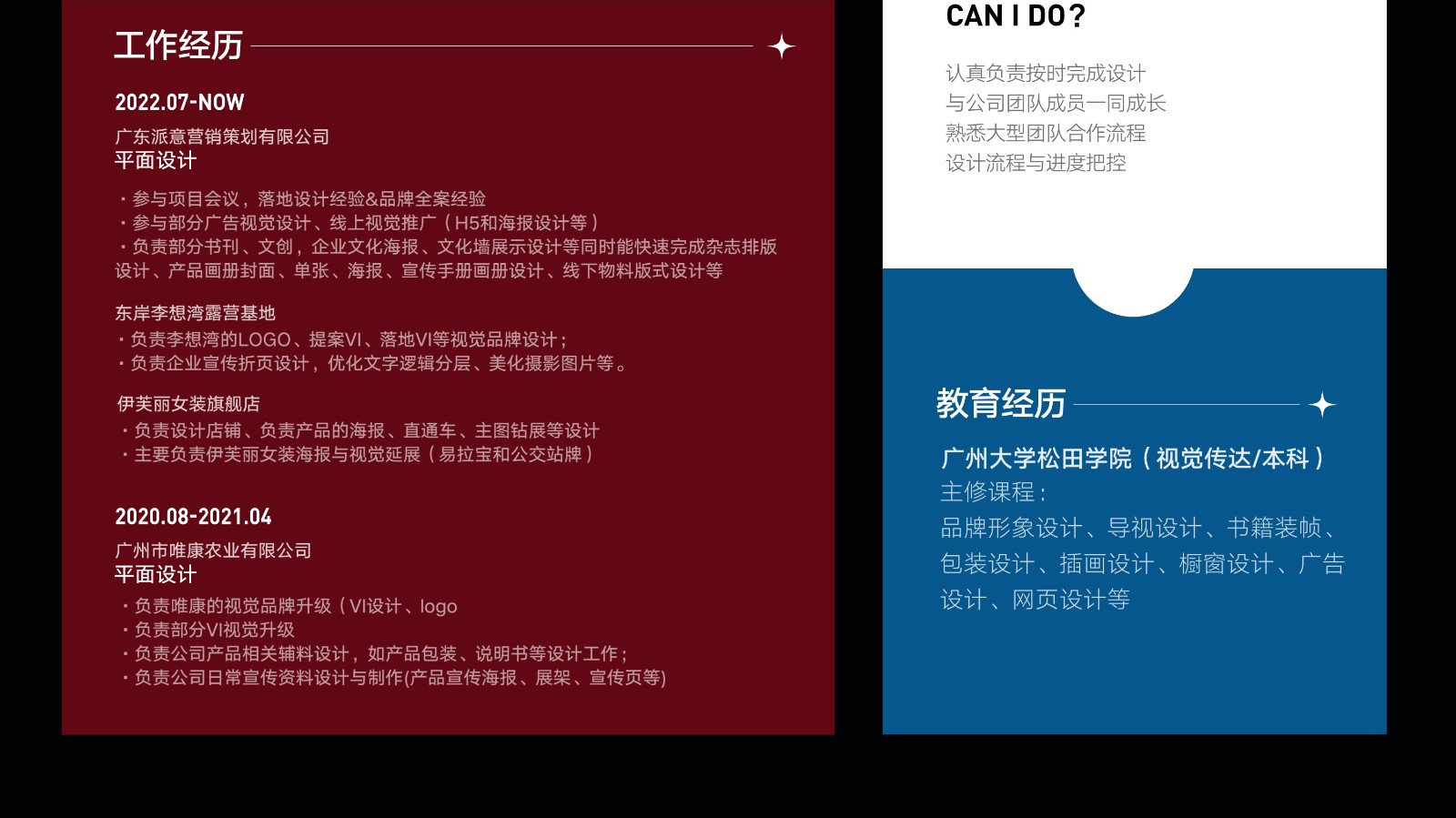UI2285刘*伶(6)-03.jpg