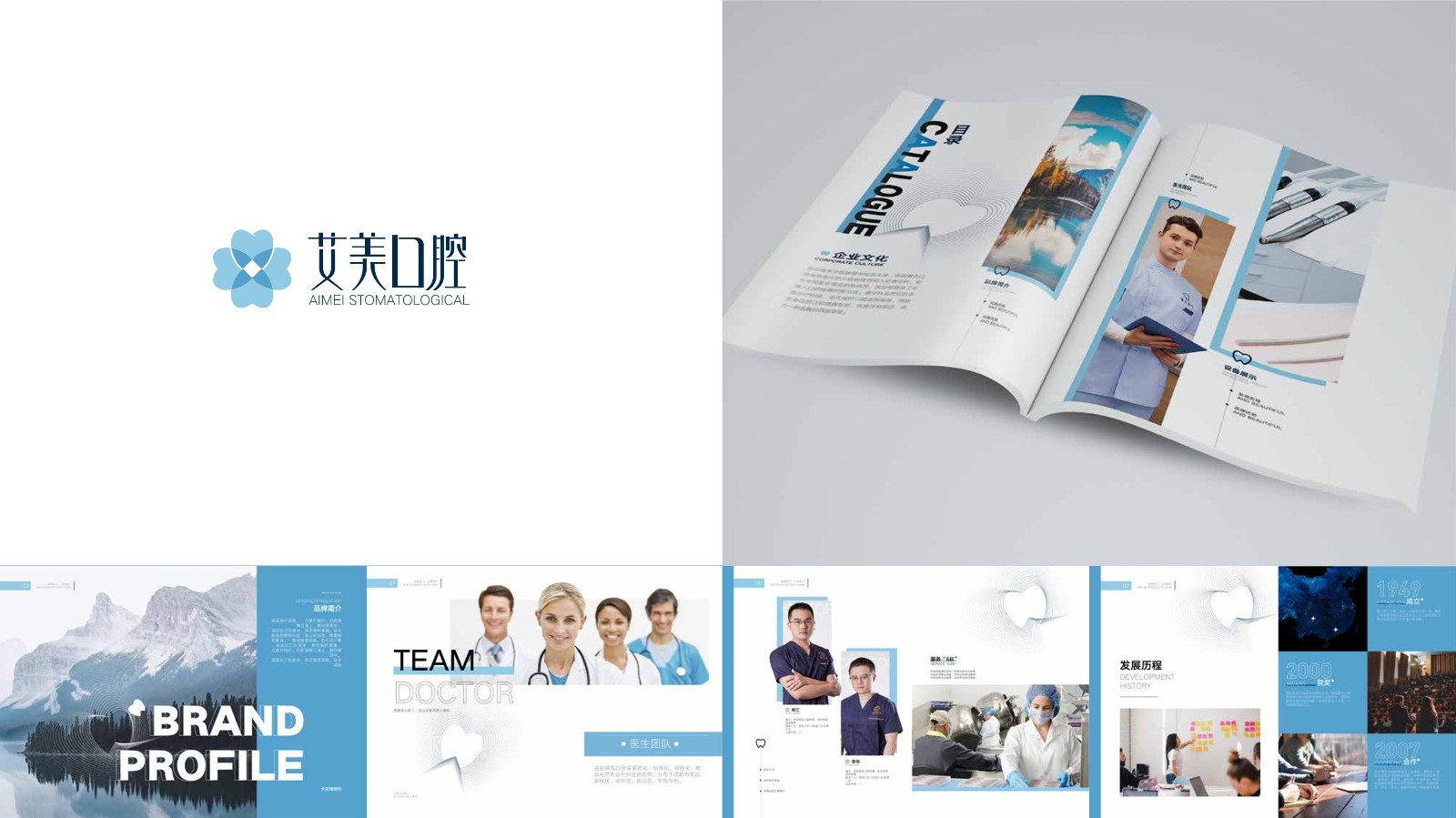 UI2285刘*伶(6)-11.jpg
