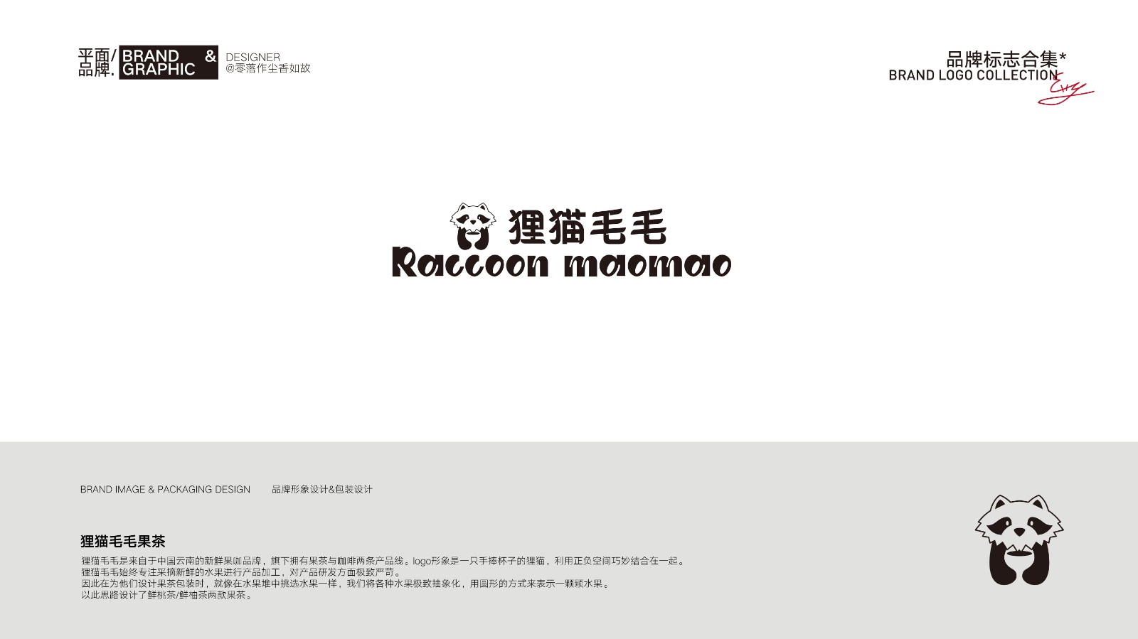 UI2285刘*伶(6)-12.jpg