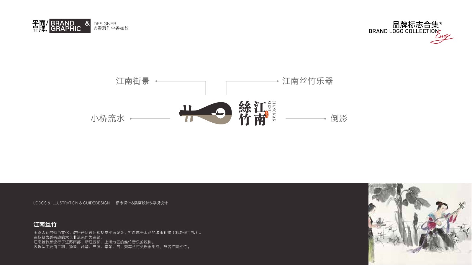 UI2285刘*伶(6)-14.jpg