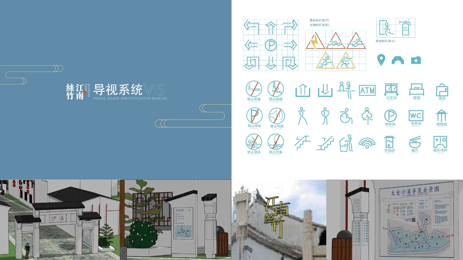 UI2285刘*伶(6)-16.jpg