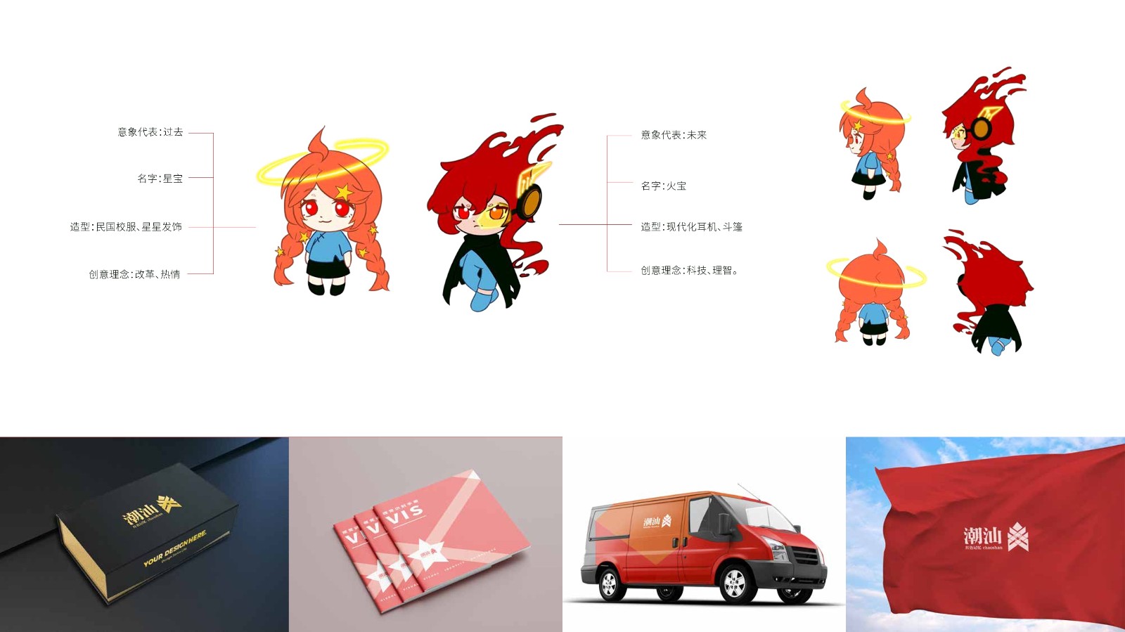 UI2285刘*伶(6)-19.jpg