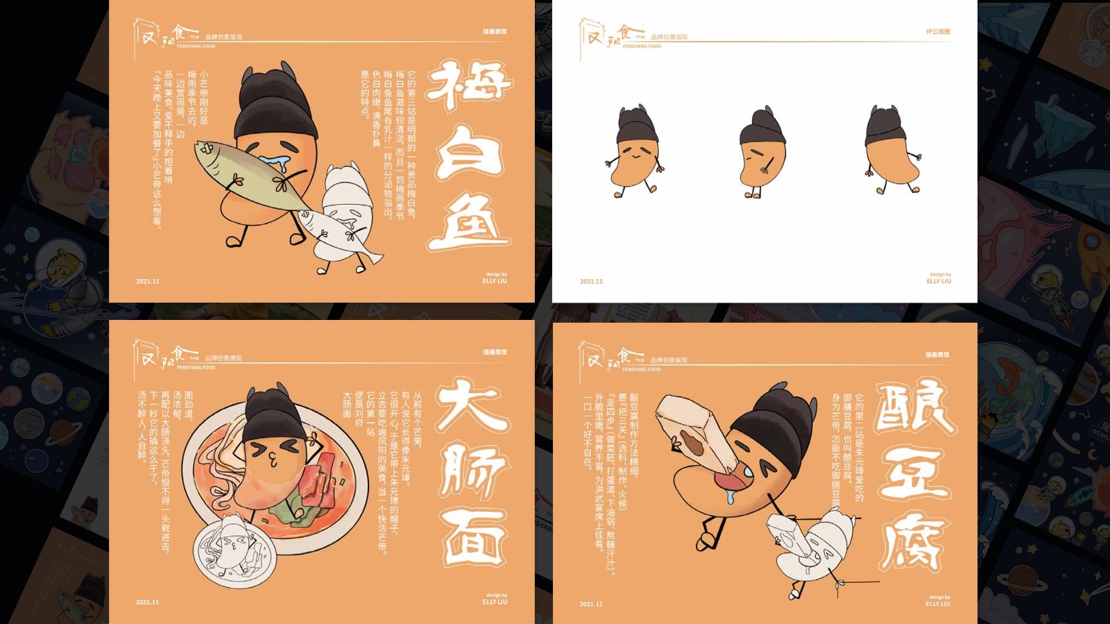 UI2285刘*伶(6)-33.jpg