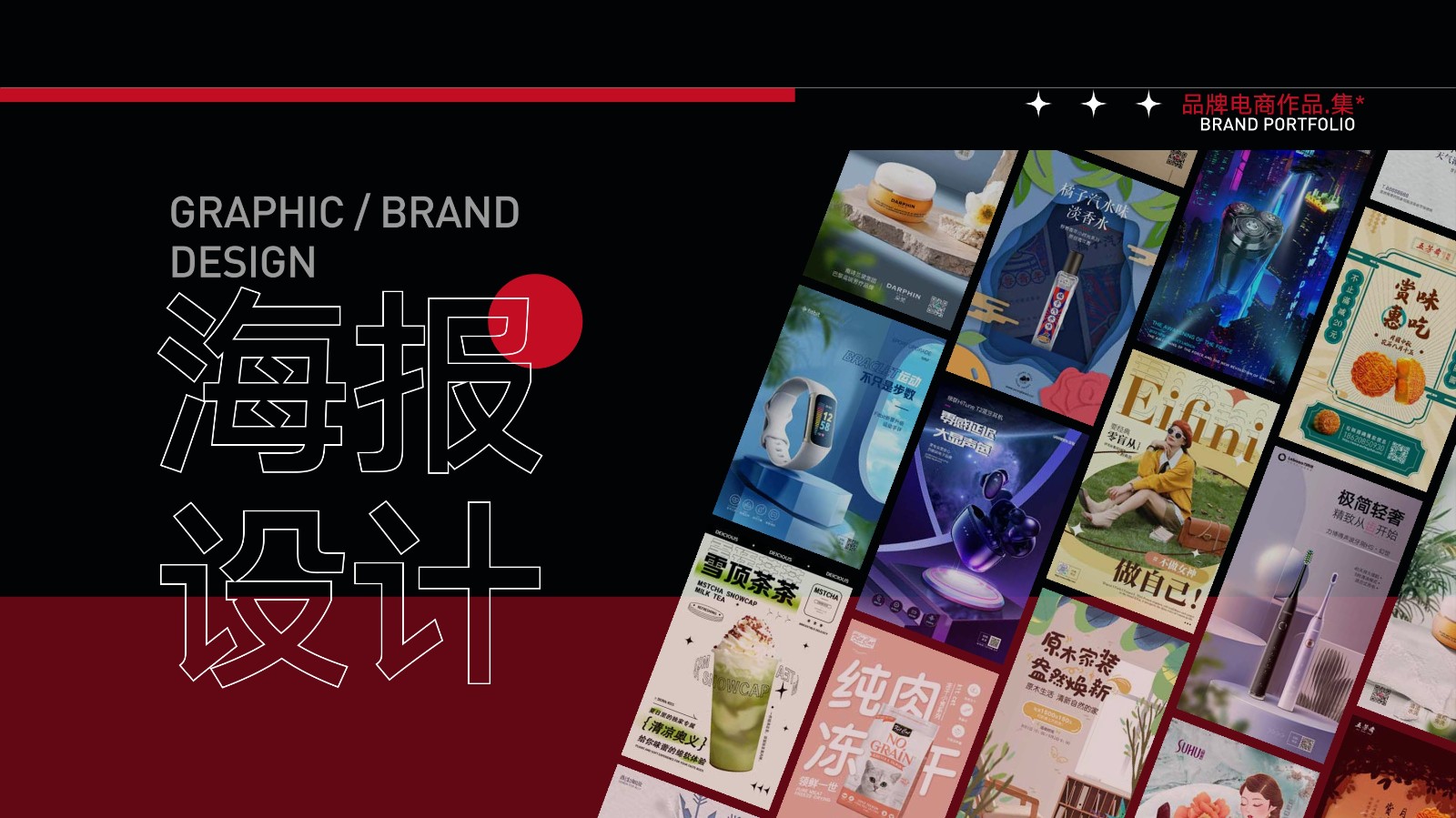 UI2285刘*伶(6)-34.jpg