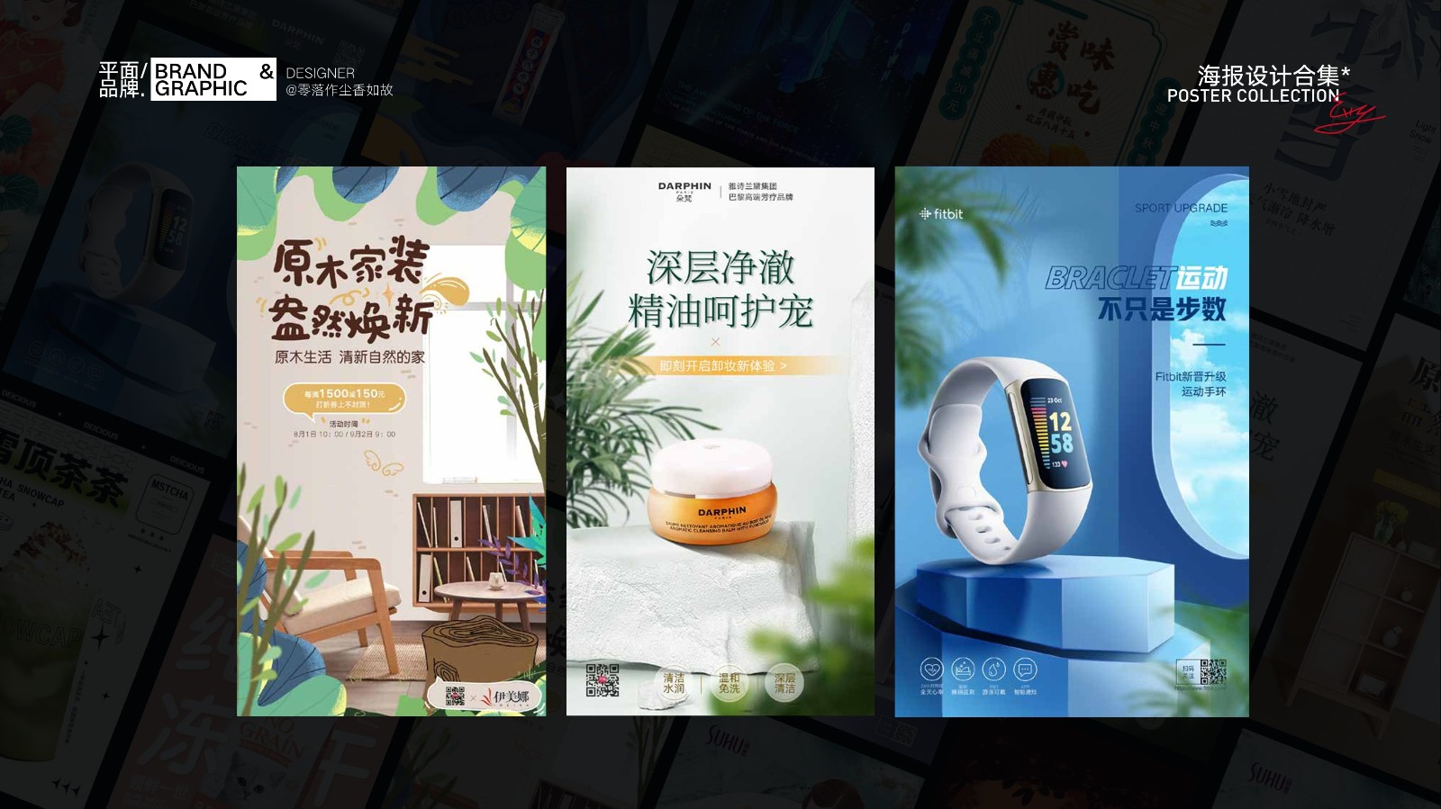 UI2285刘*伶(6)-35.jpg
