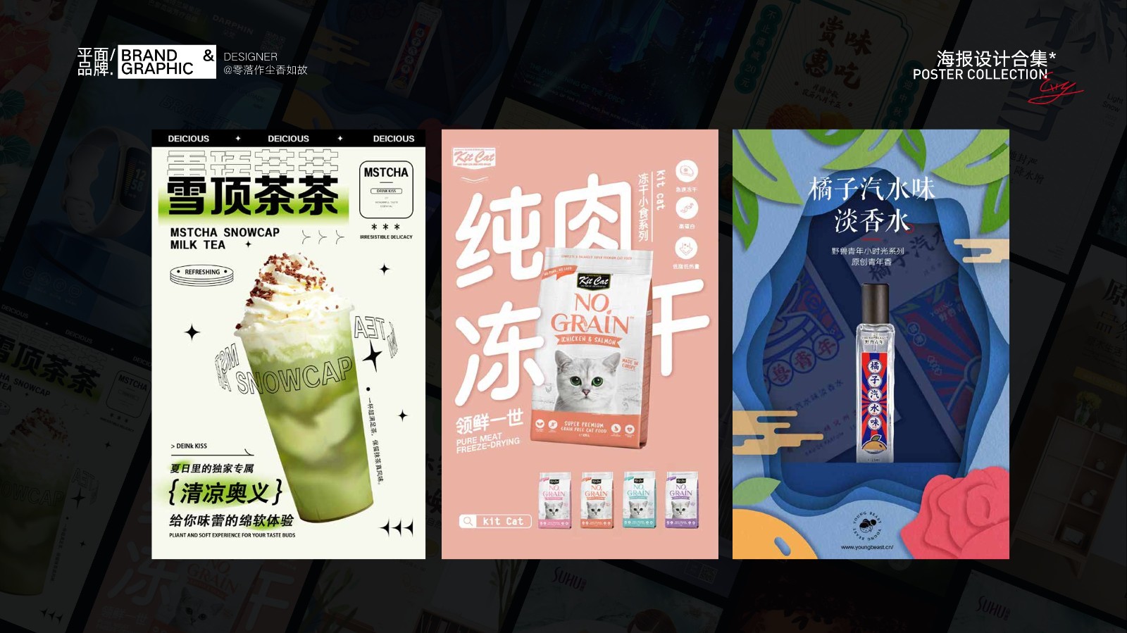 UI2285刘*伶(6)-36.jpg