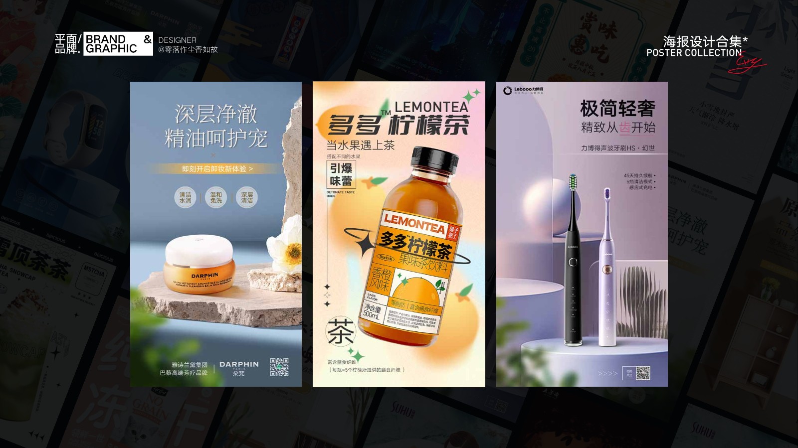 UI2285刘*伶(6)-37.jpg