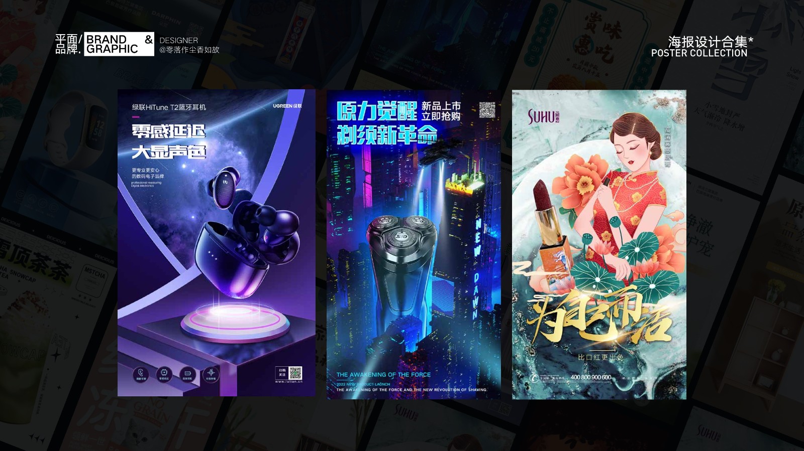 UI2285刘*伶(6)-39.jpg
