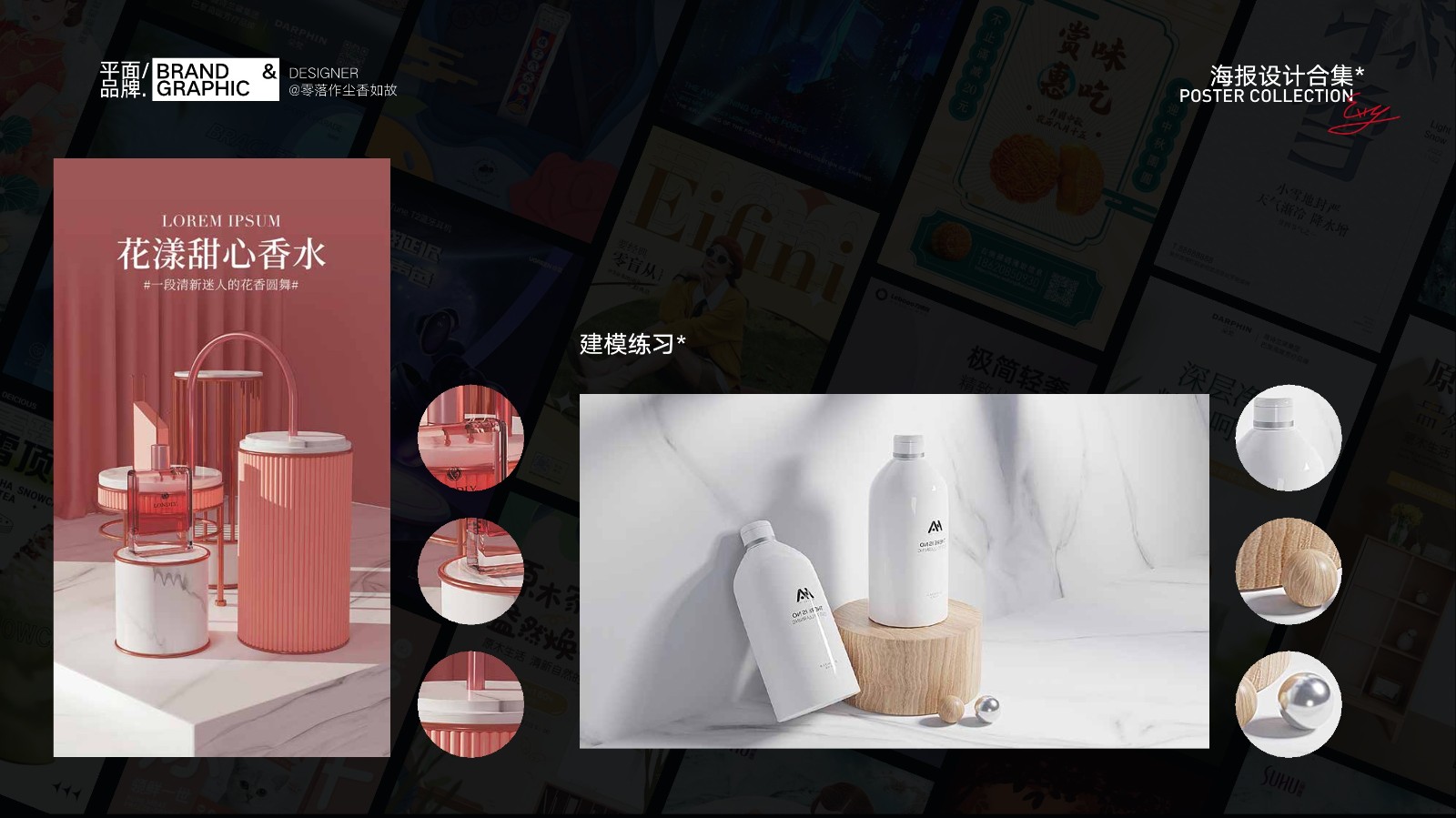 UI2285刘*伶(6)-40.jpg