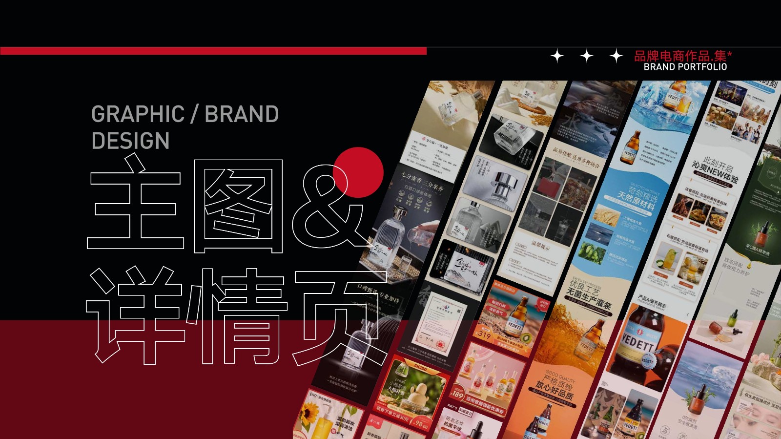 UI2285刘*伶(6)-42.jpg