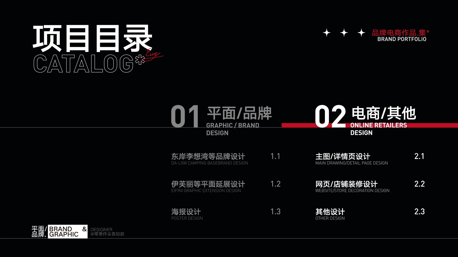 UI2285刘*伶(6)-41.jpg