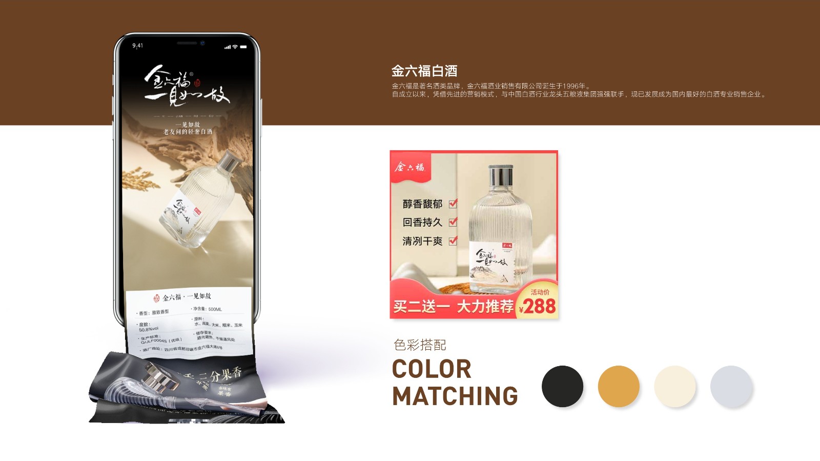 UI2285刘*伶(6)-43.jpg
