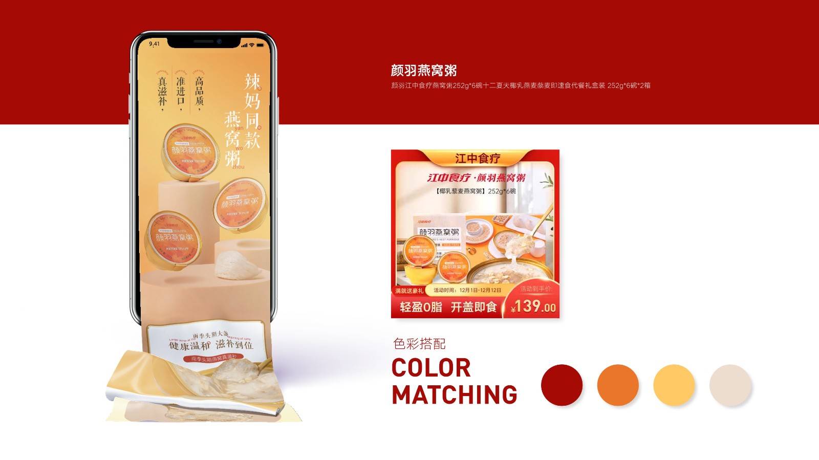 UI2285刘*伶(6)-47.jpg