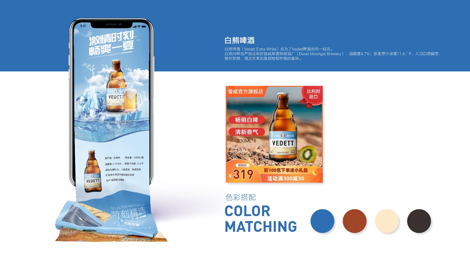 UI2285刘*伶(6)-49.jpg