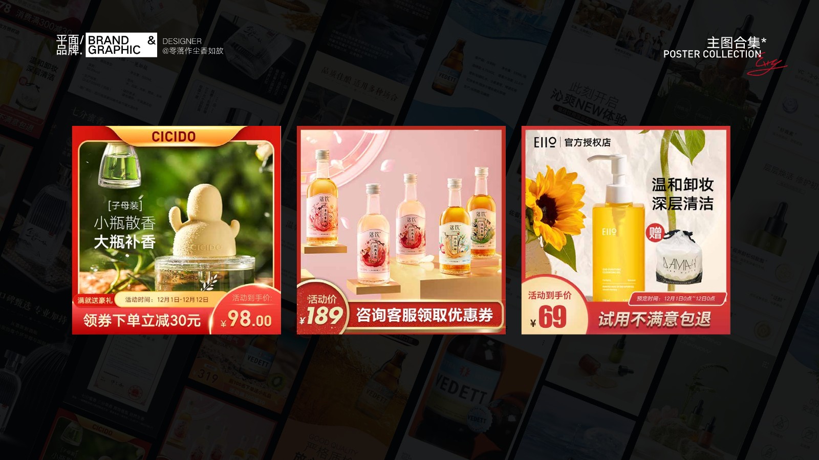UI2285刘*伶(6)-51.jpg