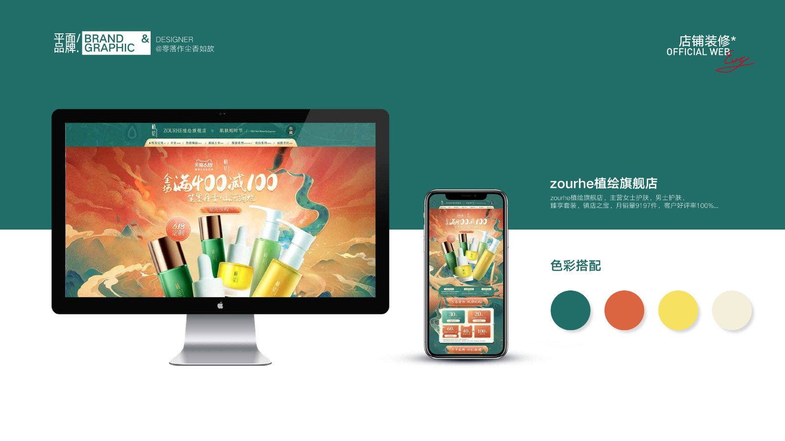 UI2285刘*伶(6)-53.jpg