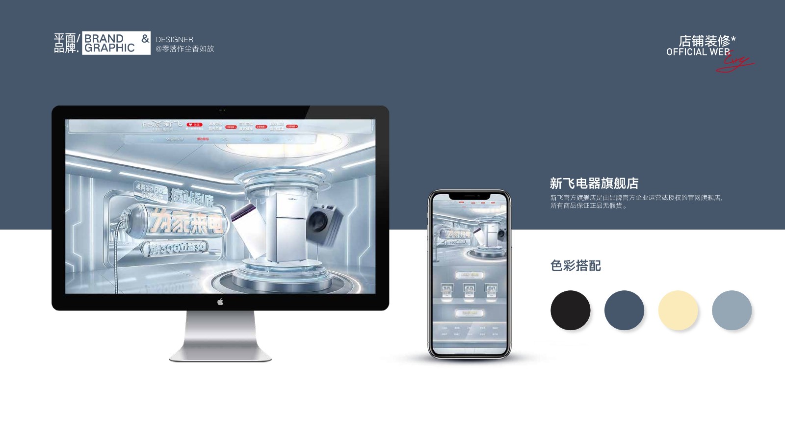 UI2285刘*伶(6)-55.jpg