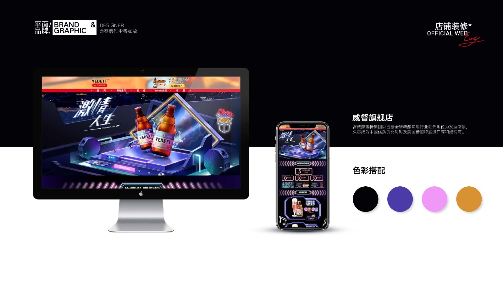 UI2285刘*伶(6)-57.jpg