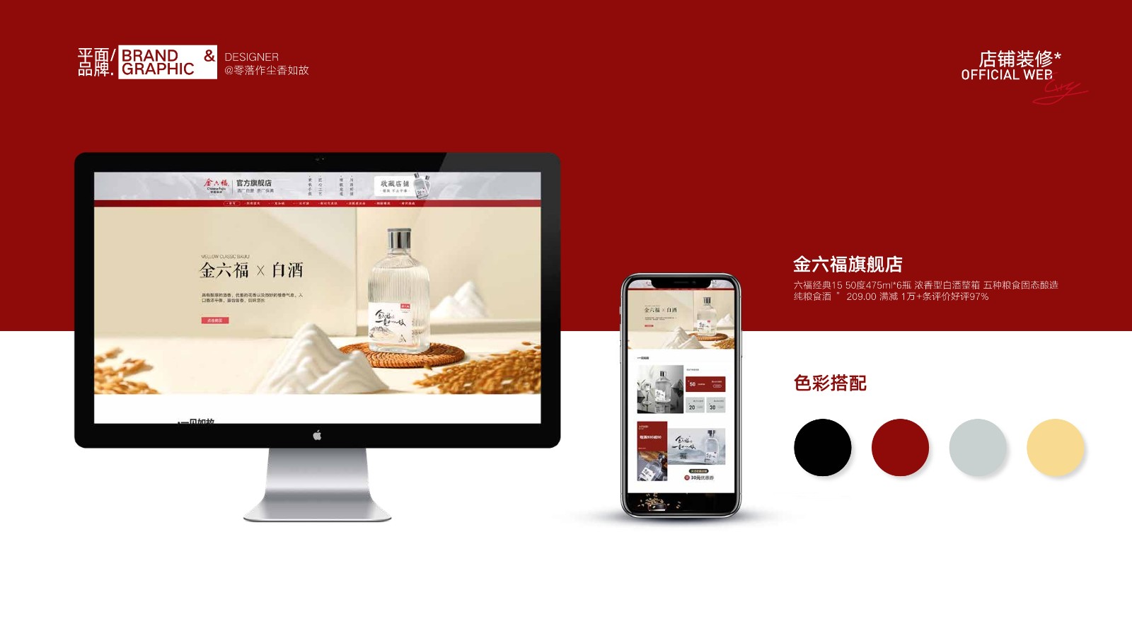 UI2285刘*伶(6)-59.jpg