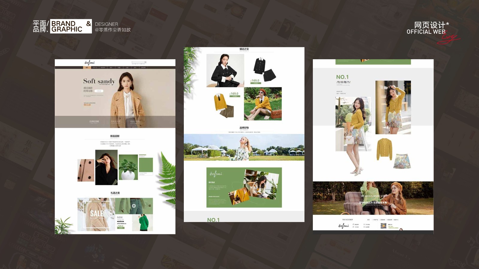 UI2285刘*伶(6)-62.jpg