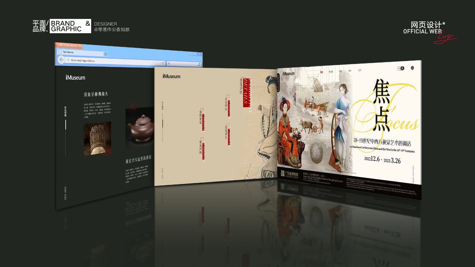 UI2285刘*伶(6)-65.jpg